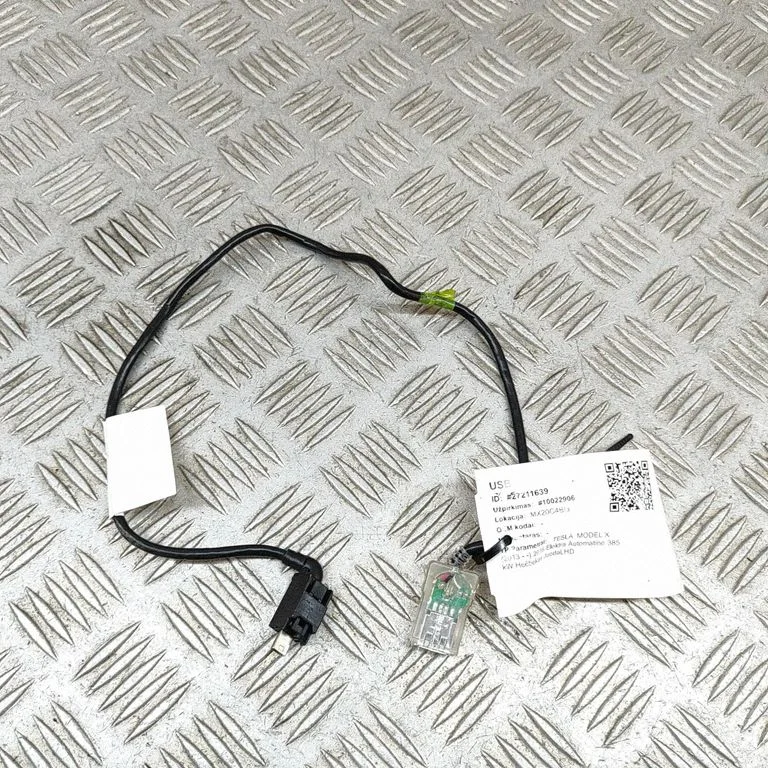 USB jungtis
