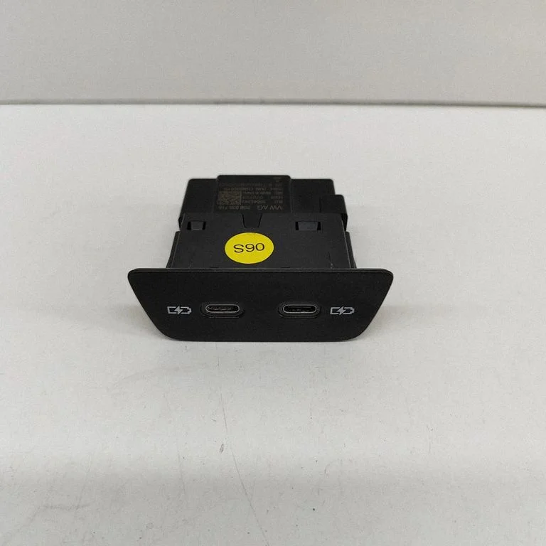 USB jungtis
