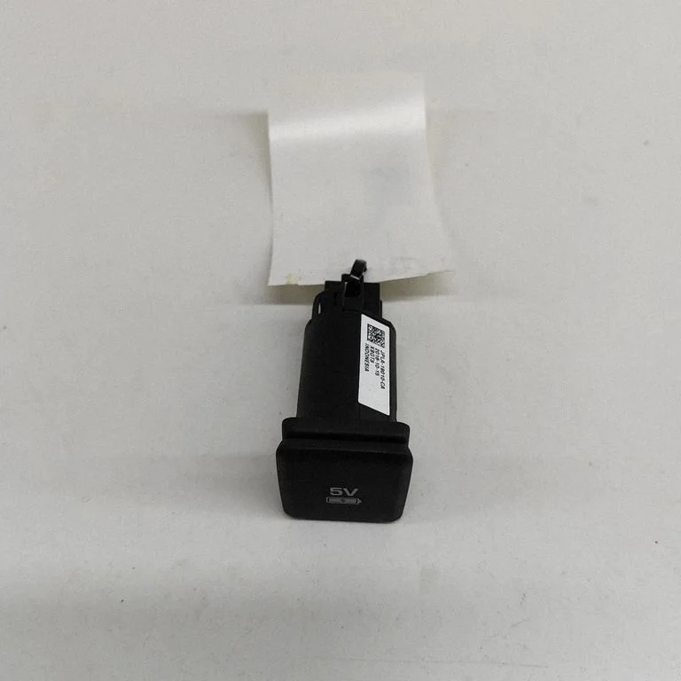 USB jungtis