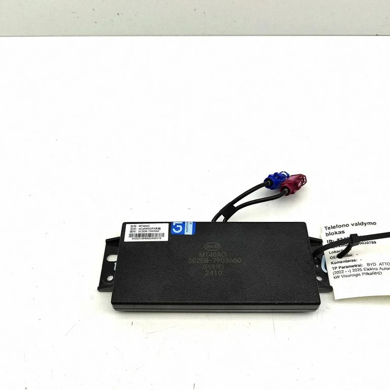 Telefono valdymo blokas