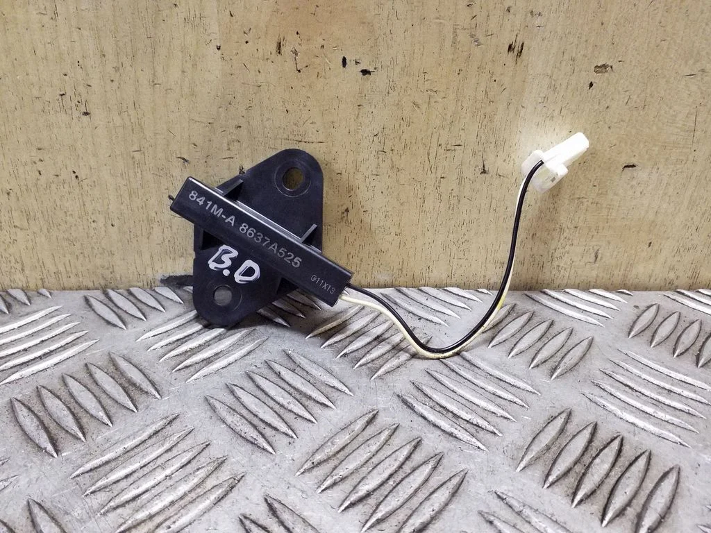 Interjero komforto antena