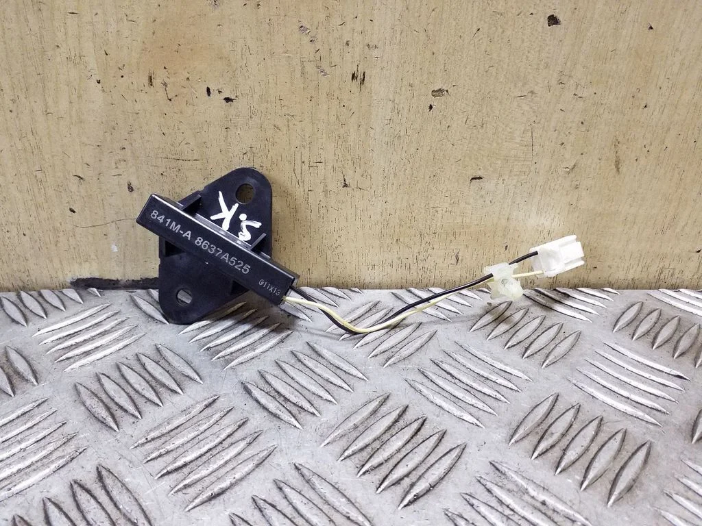 Interjero komforto antena