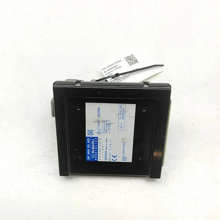Beraktės sistemos KESSY (keyless) valdymo blokas/ modulis