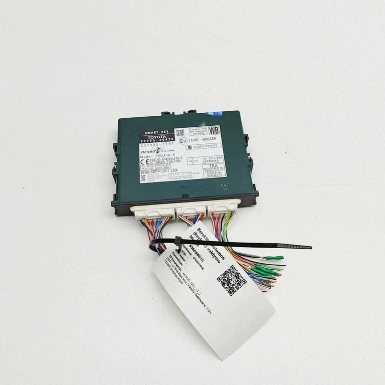 Beraktės sistemos KESSY (keyless) valdymo blokas/ modulis