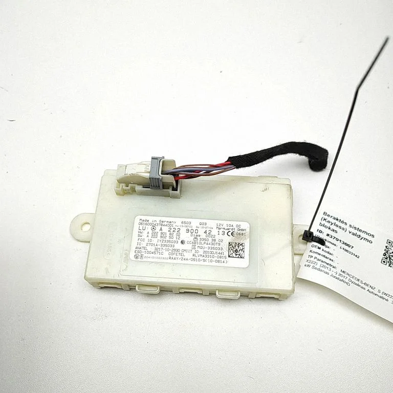 Beraktės sistemos KESSY (keyless) valdymo blokas/ modulis