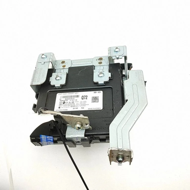 Beraktės sistemos KESSY (keyless) valdymo blokas/ modulis