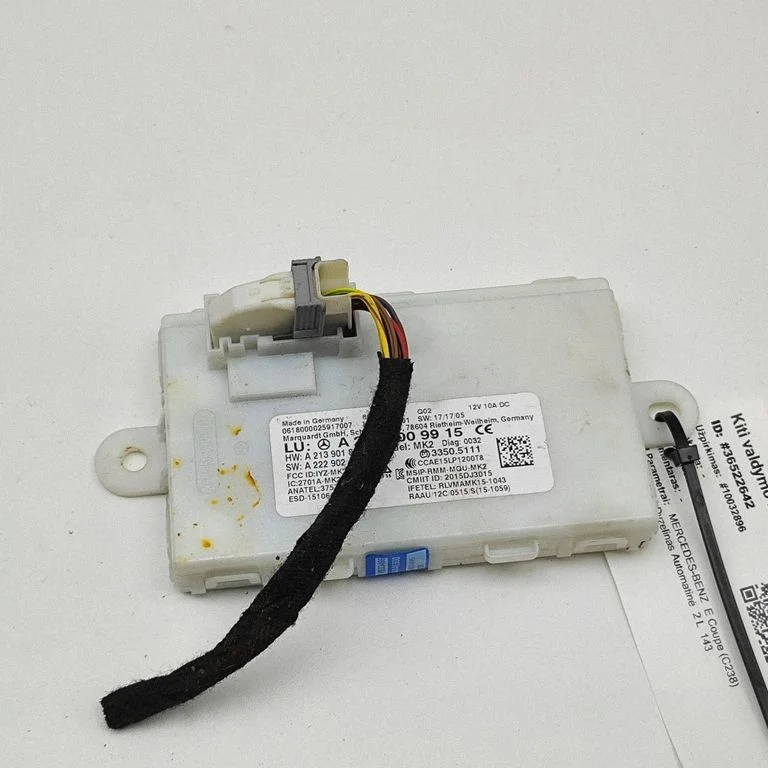 Beraktės sistemos KESSY (keyless) valdymo blokas/ modulis