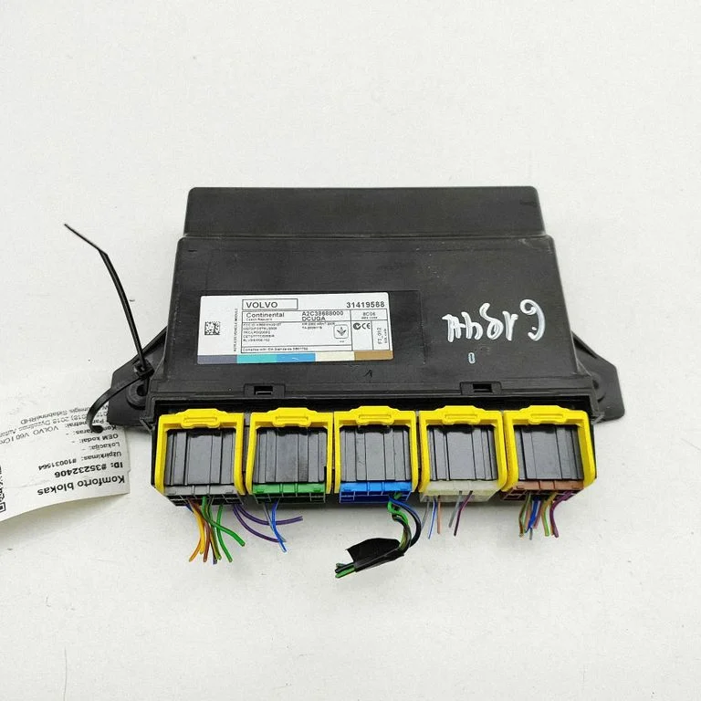 Beraktės sistemos KESSY (keyless) valdymo blokas/ modulis
