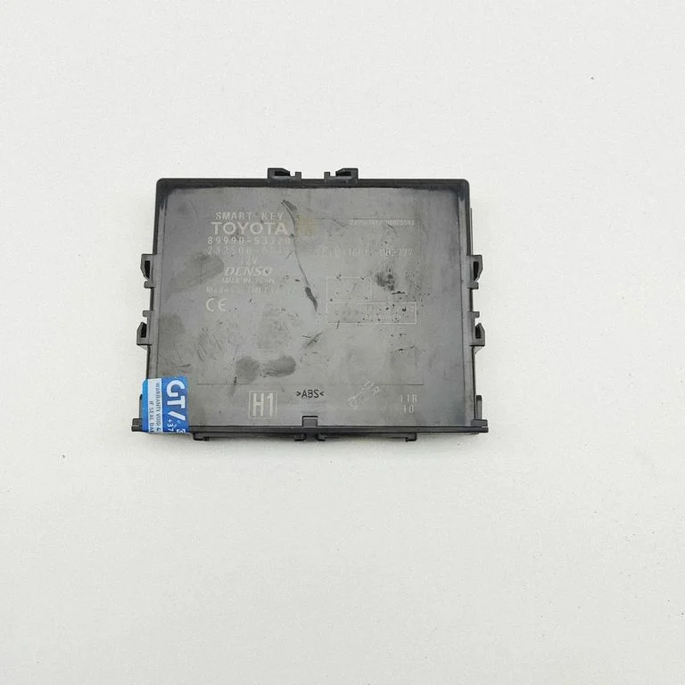 Beraktės sistemos KESSY (keyless) valdymo blokas/ modulis