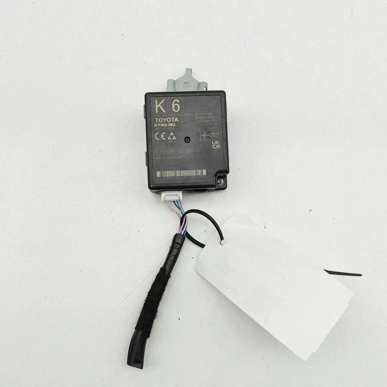 Beraktės sistemos KESSY (keyless) valdymo blokas/ modulis