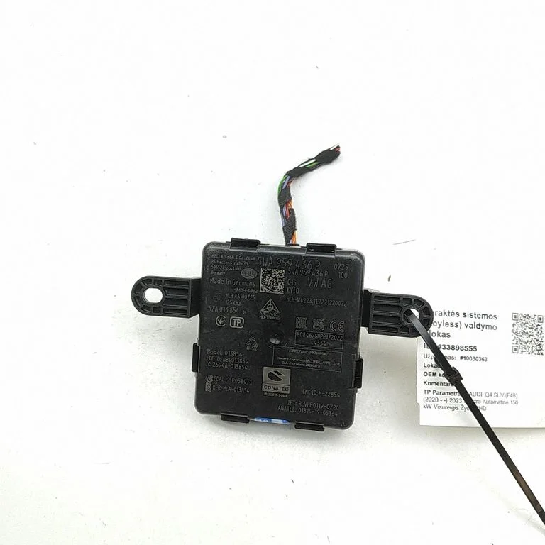 Beraktės sistemos KESSY (keyless) valdymo blokas/ modulis