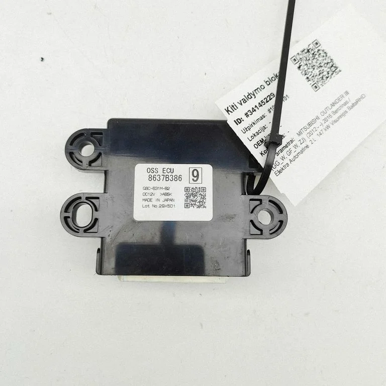 Beraktės sistemos KESSY (keyless) valdymo blokas/ modulis