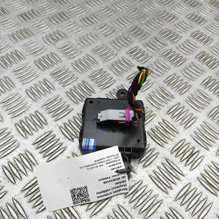 Beraktės sistemos KESSY (keyless) valdymo blokas/ modulis