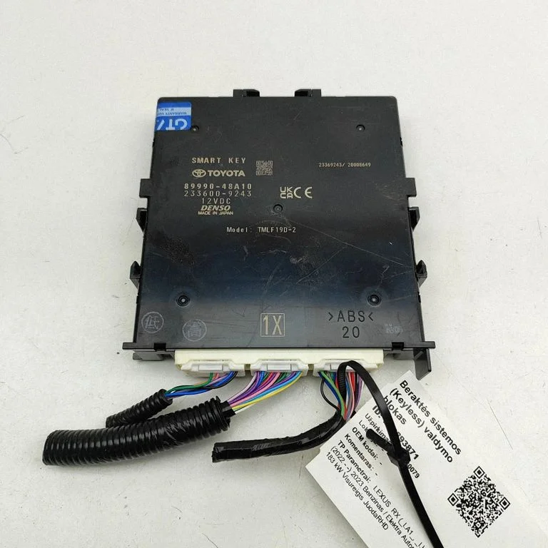 Beraktės sistemos KESSY (keyless) valdymo blokas/ modulis
