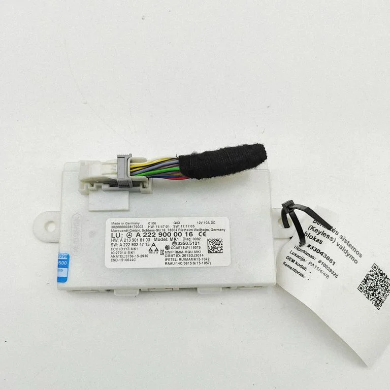Beraktės sistemos KESSY (keyless) valdymo blokas/ modulis