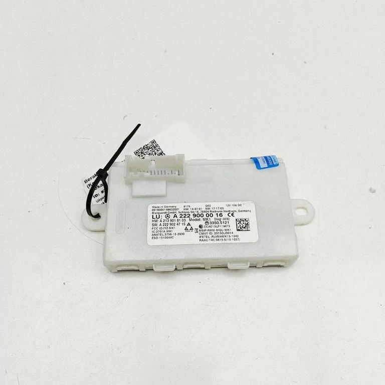 Beraktės sistemos KESSY (keyless) valdymo blokas/ modulis