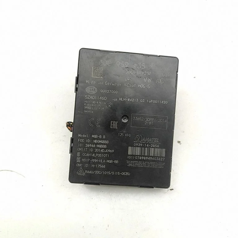 Beraktės sistemos KESSY (keyless) valdymo blokas/ modulis