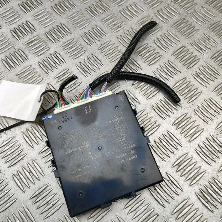 Beraktės sistemos KESSY (keyless) valdymo blokas/ modulis