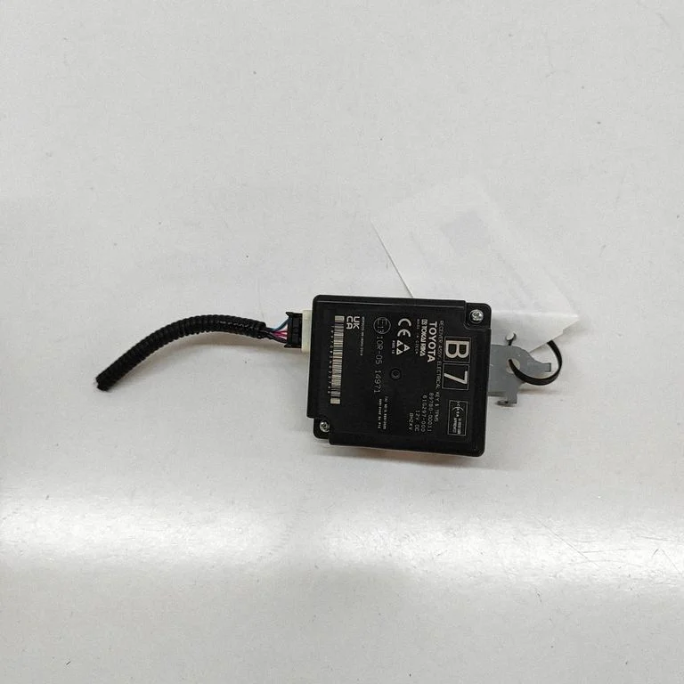 Beraktės sistemos KESSY (keyless) valdymo blokas/ modulis