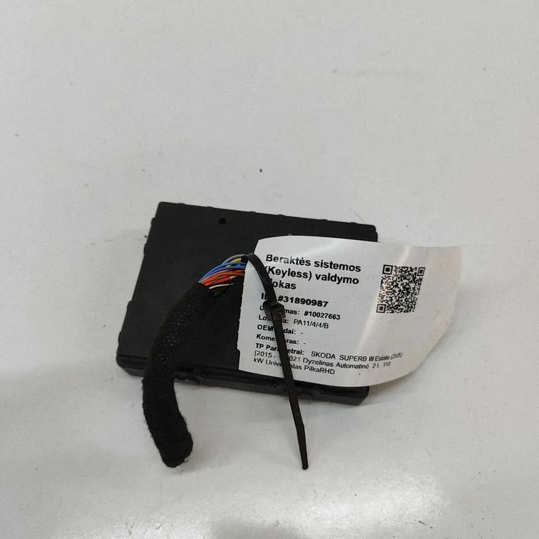 Beraktės sistemos KESSY (keyless) valdymo blokas/ modulis