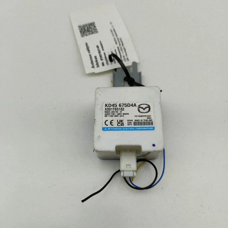 Beraktės sistemos KESSY (keyless) valdymo blokas/ modulis