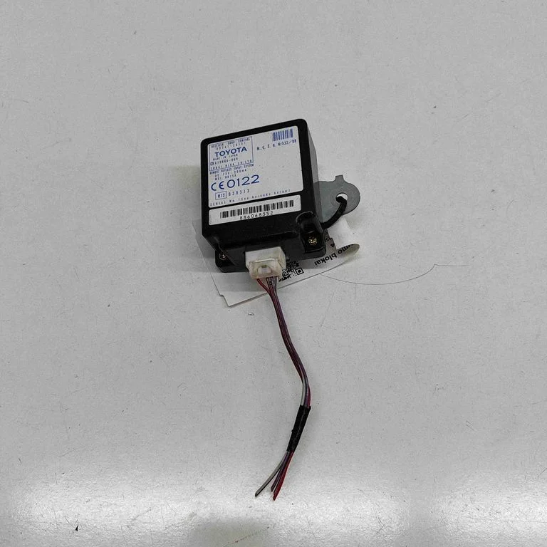 Beraktės sistemos KESSY (keyless) valdymo blokas/ modulis