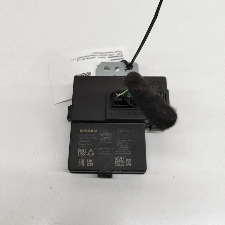 Beraktės sistemos KESSY (keyless) valdymo blokas/ modulis