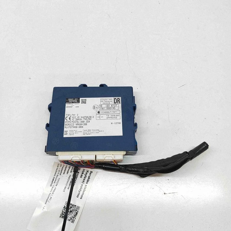 Beraktės sistemos KESSY (keyless) valdymo blokas/ modulis