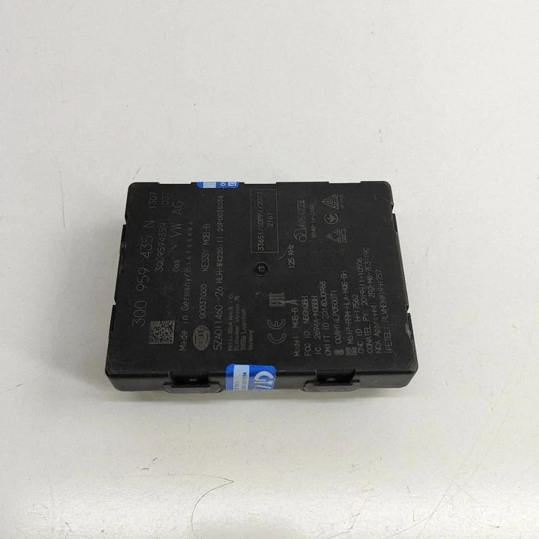 Beraktės sistemos KESSY (keyless) valdymo blokas/ modulis