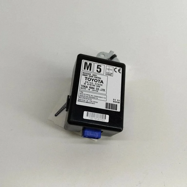 Beraktės sistemos KESSY (keyless) valdymo blokas/ modulis
