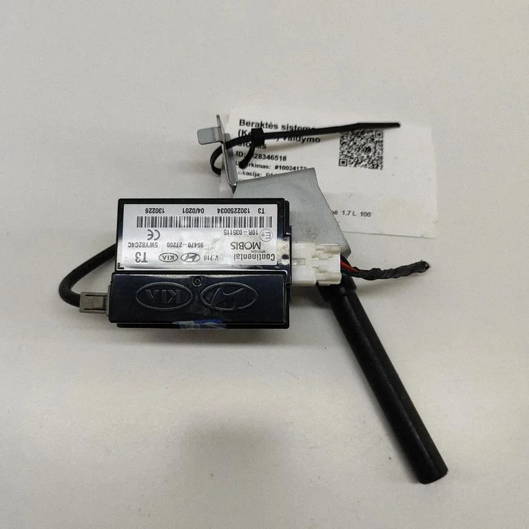 Beraktės sistemos KESSY (keyless) valdymo blokas/ modulis