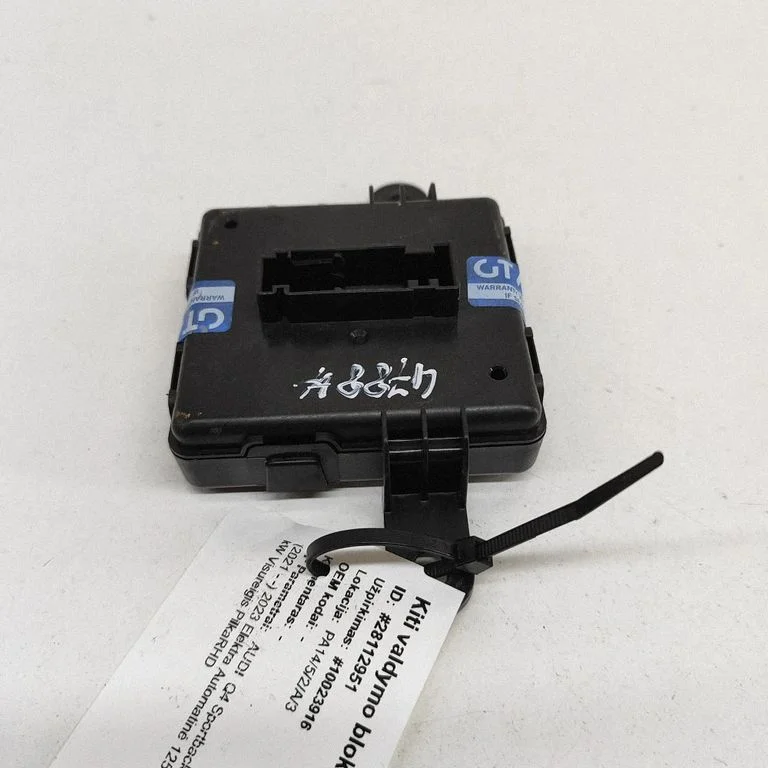 Beraktės sistemos KESSY (keyless) valdymo blokas/ modulis