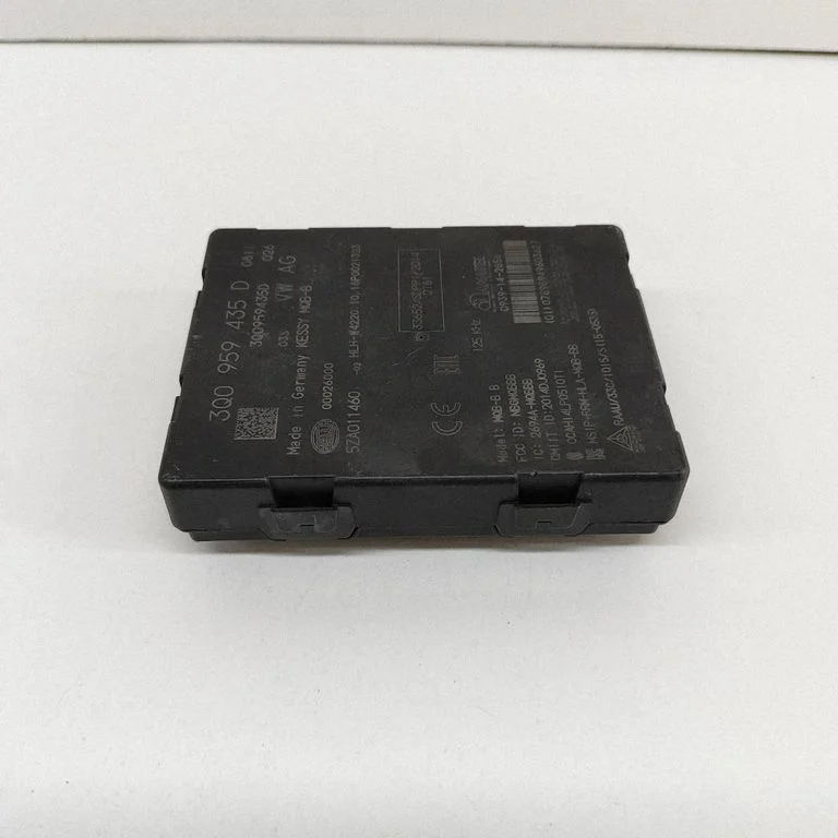 Beraktės sistemos KESSY (keyless) valdymo blokas/ modulis
