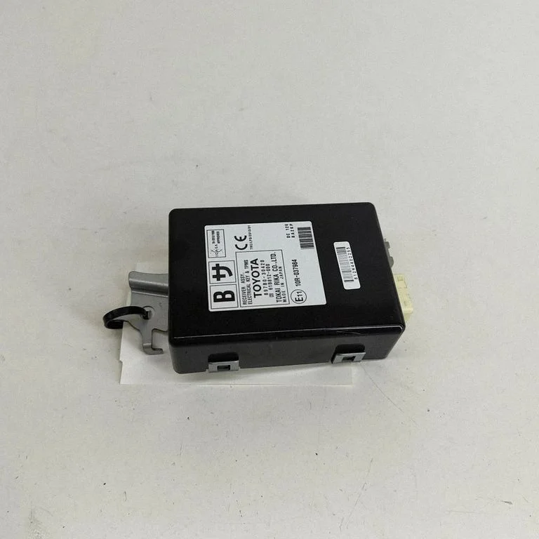 Beraktės sistemos KESSY (keyless) valdymo blokas/ modulis