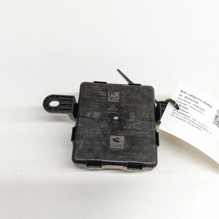 Beraktės sistemos KESSY (keyless) valdymo blokas/ modulis