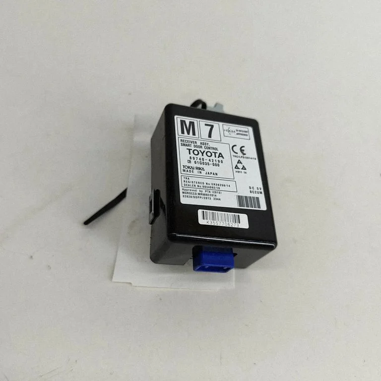 Beraktės sistemos KESSY (keyless) valdymo blokas/ modulis