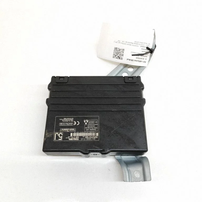 Beraktės sistemos KESSY (keyless) valdymo blokas/ modulis