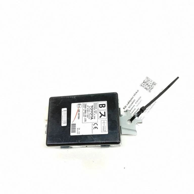 Beraktės sistemos KESSY (keyless) valdymo blokas/ modulis