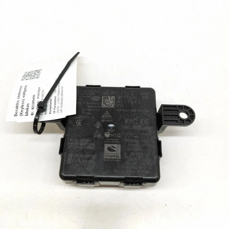 Beraktės sistemos KESSY (keyless) valdymo blokas/ modulis