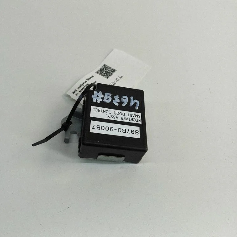 Beraktės sistemos KESSY (keyless) valdymo blokas/ modulis