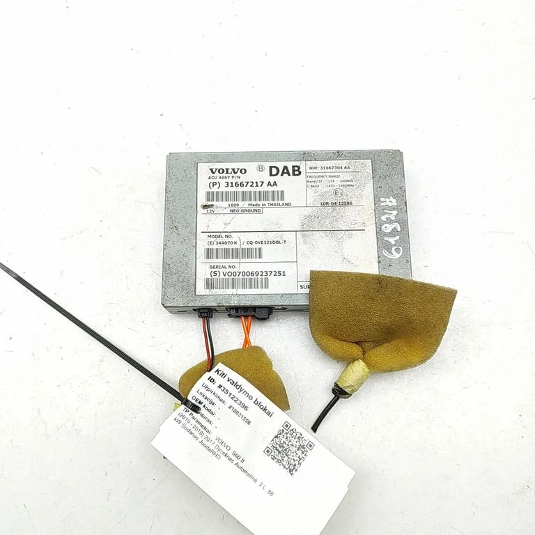 Audio HiFi garso valdymo blokas