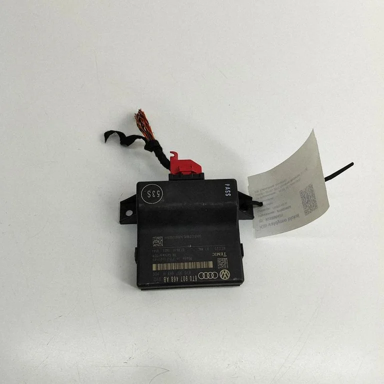 Gateway valdymo modulis