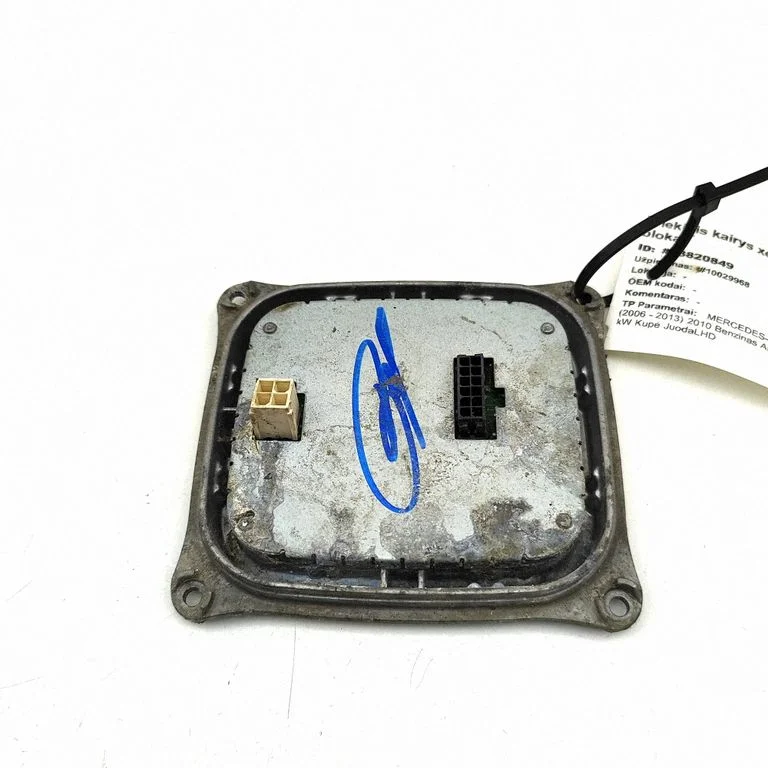 LED šviesų modulis