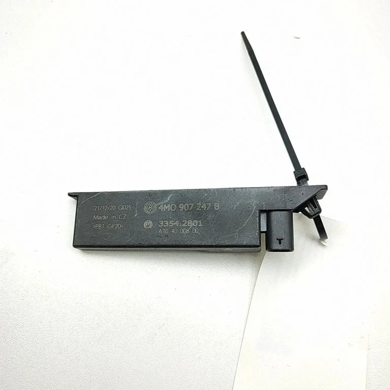 Beraktės sistemos antena