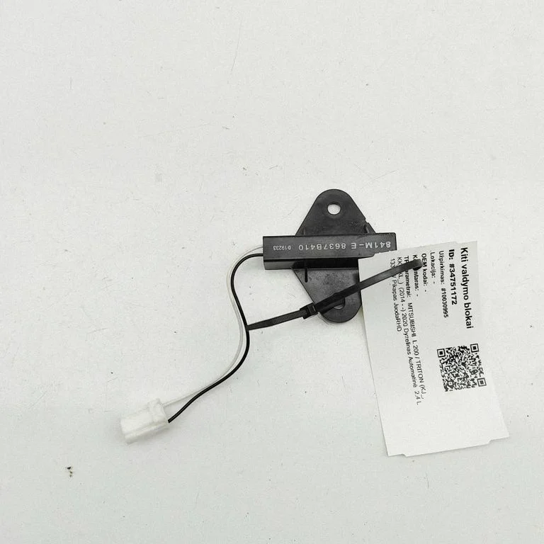 Beraktės sistemos antena