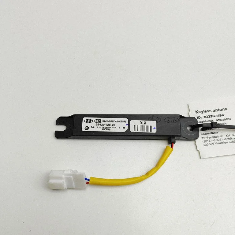 Beraktės sistemos antena