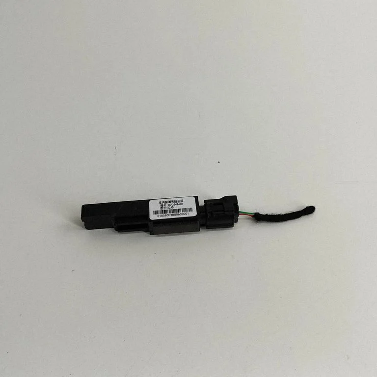 Beraktės sistemos antena