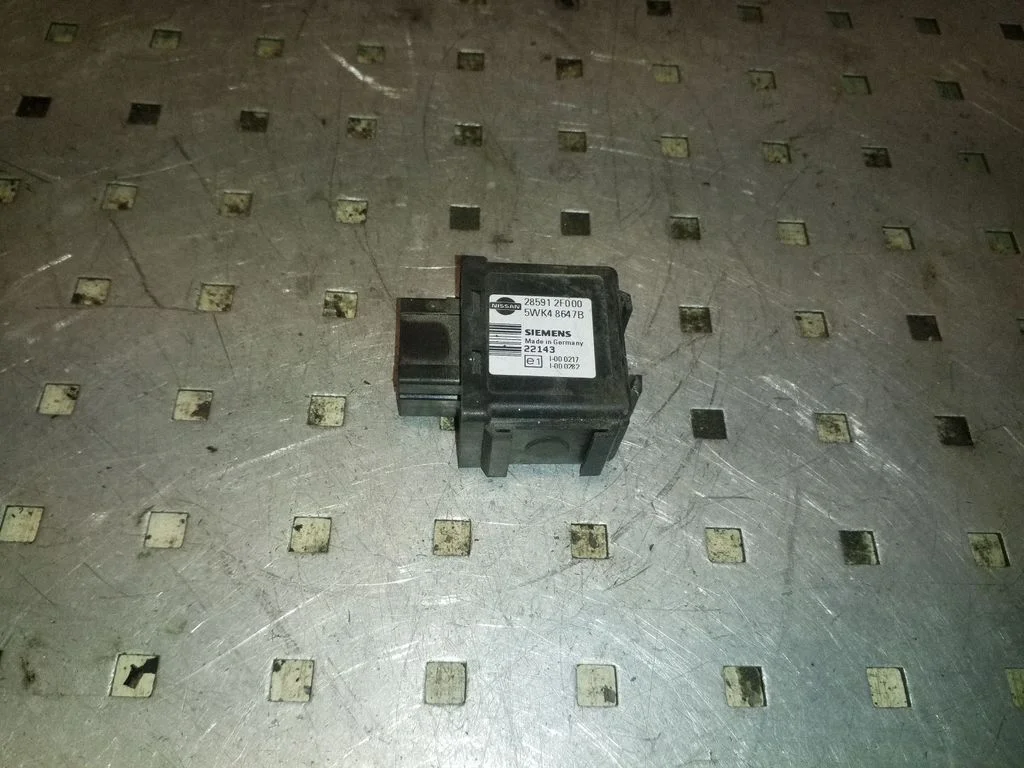 Imobilaizerio valdymo blokas