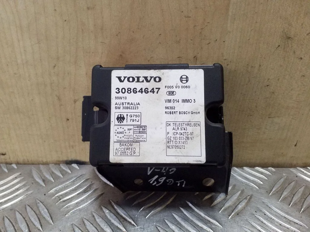 Imobilaizerio valdymo blokas