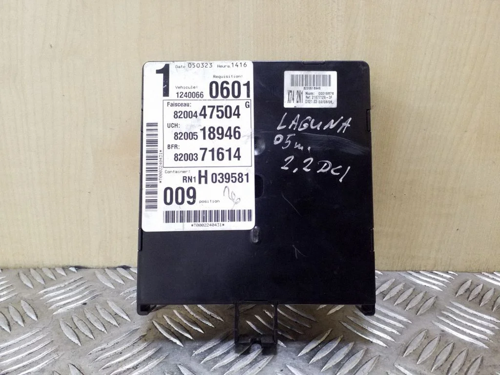 Imobilaizerio valdymo blokas
